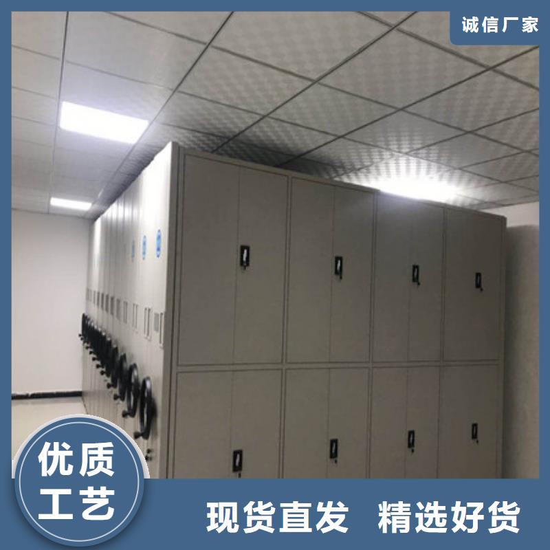 五層箱式密集架優(yōu)選廠商