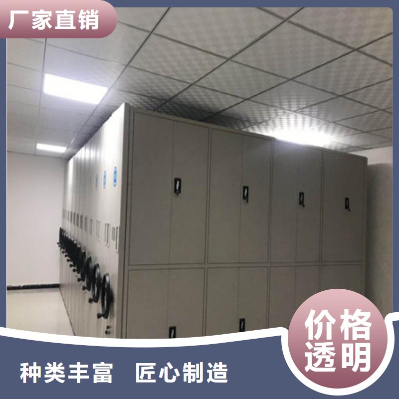 鑄造輝煌【凱美】不銹鋼密集柜