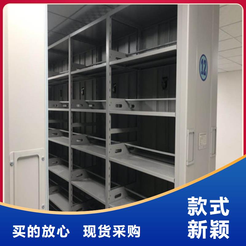 手搖式密集架-貨到付款