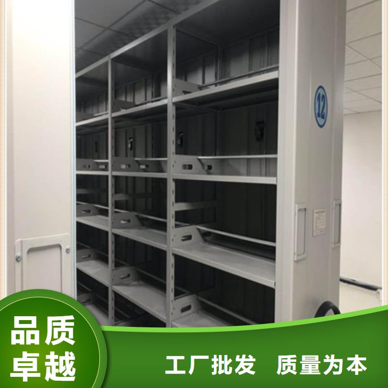 手搖移動式密集架、手搖移動式密集架供應商