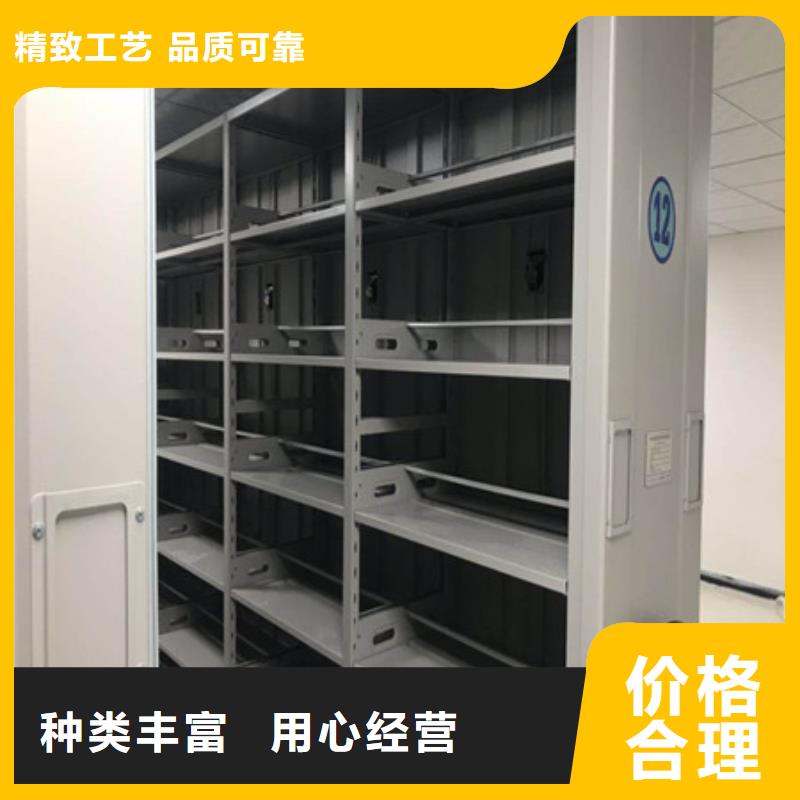 玻片密集柜量大價格從優