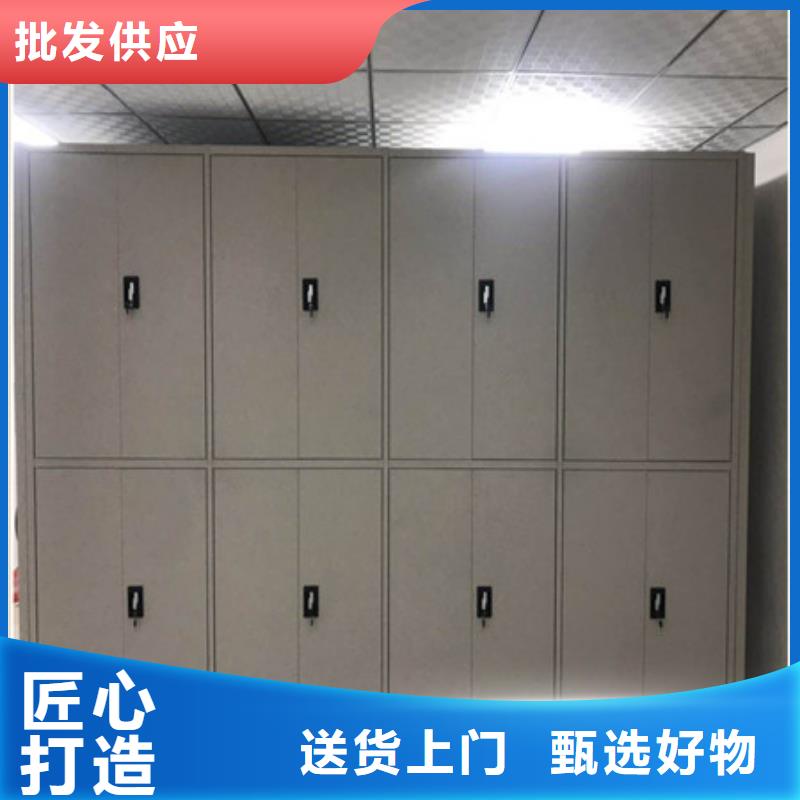 ：移動式檔案柜這里買更優惠
