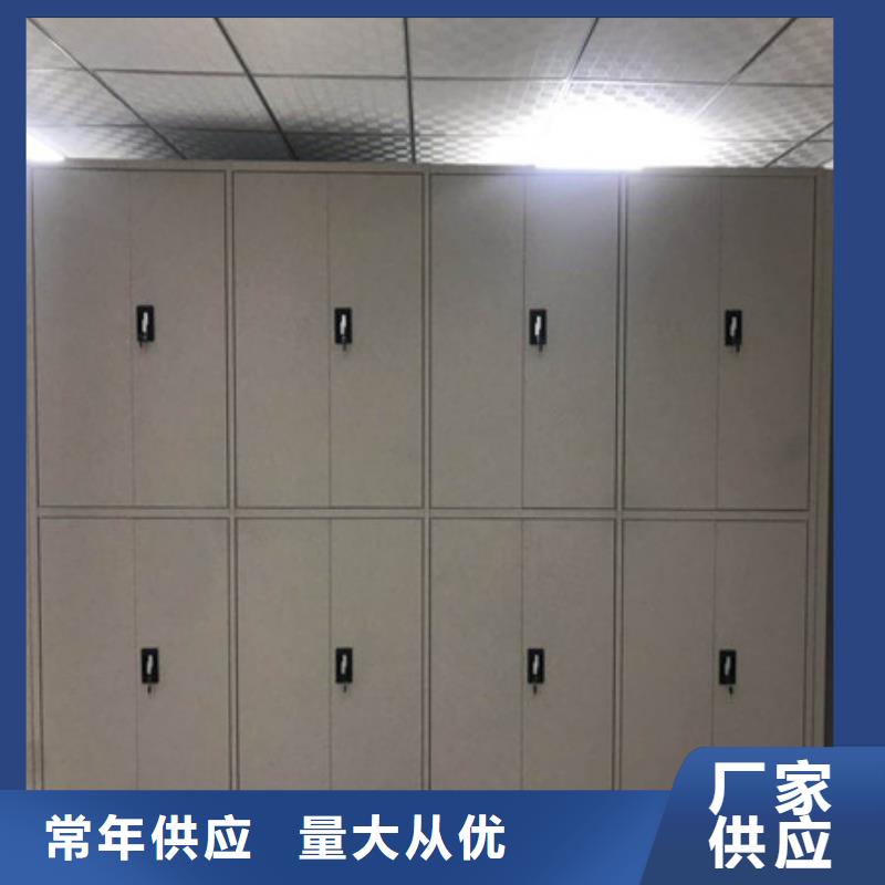 移動密集鐵柜正規廠家生產
