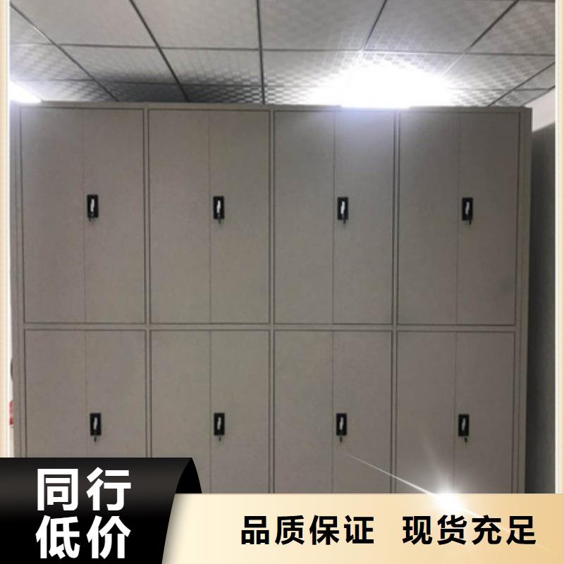 廠家要重視度的塑造【凱美】種子密集架