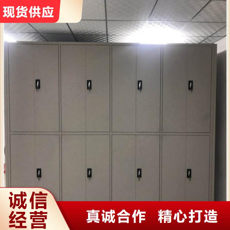 閉合式檔案密集柜（2025更新中）