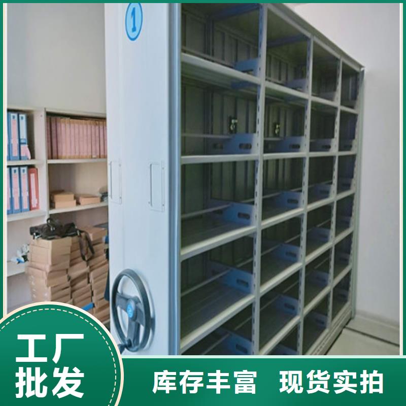 五層箱式密集架購買認準實力廠家