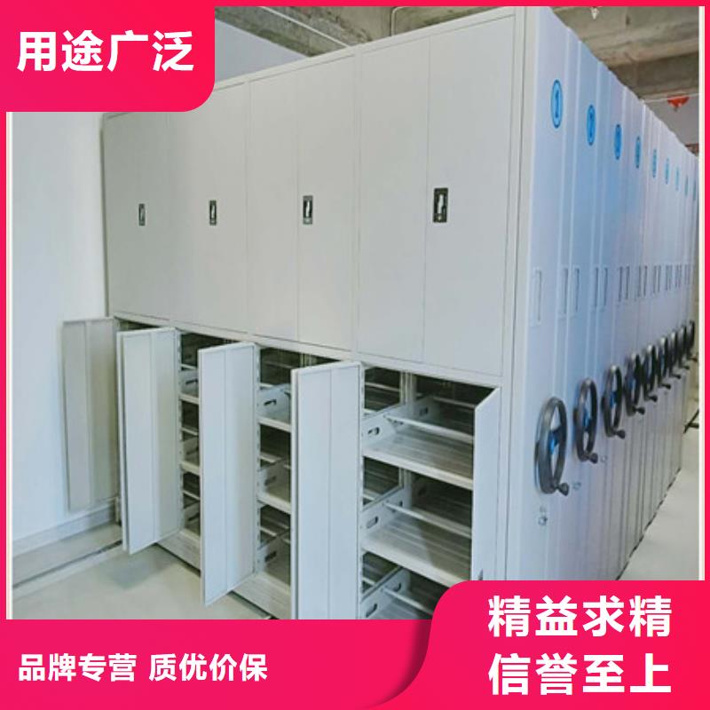 用戶至上【凱美】香樟木密集架