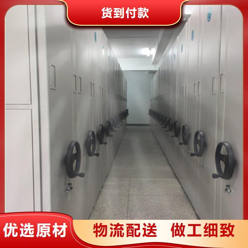 優質自選層檔案柜的廠家