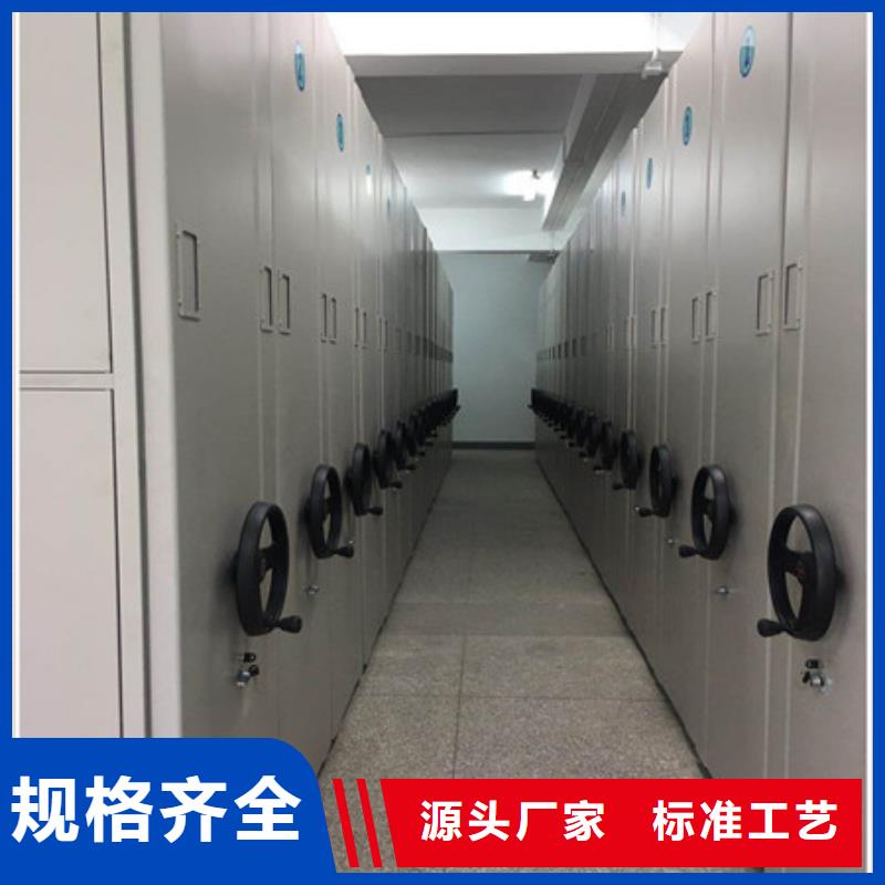 白沙縣手動(dòng)型搖臂式密集柜包你滿意