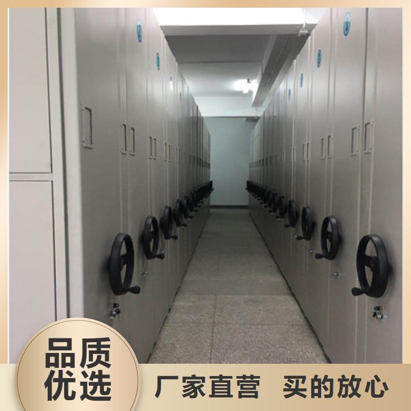 智能自動密集架廠家-質量可靠