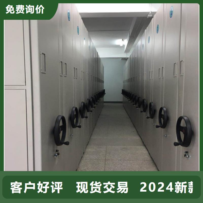 油畫密集柜精選廠商