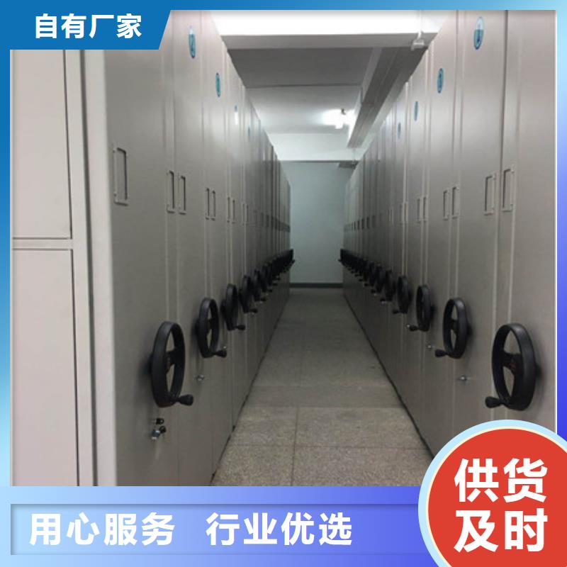 哪里有售【凱美】抽斗式密集柜