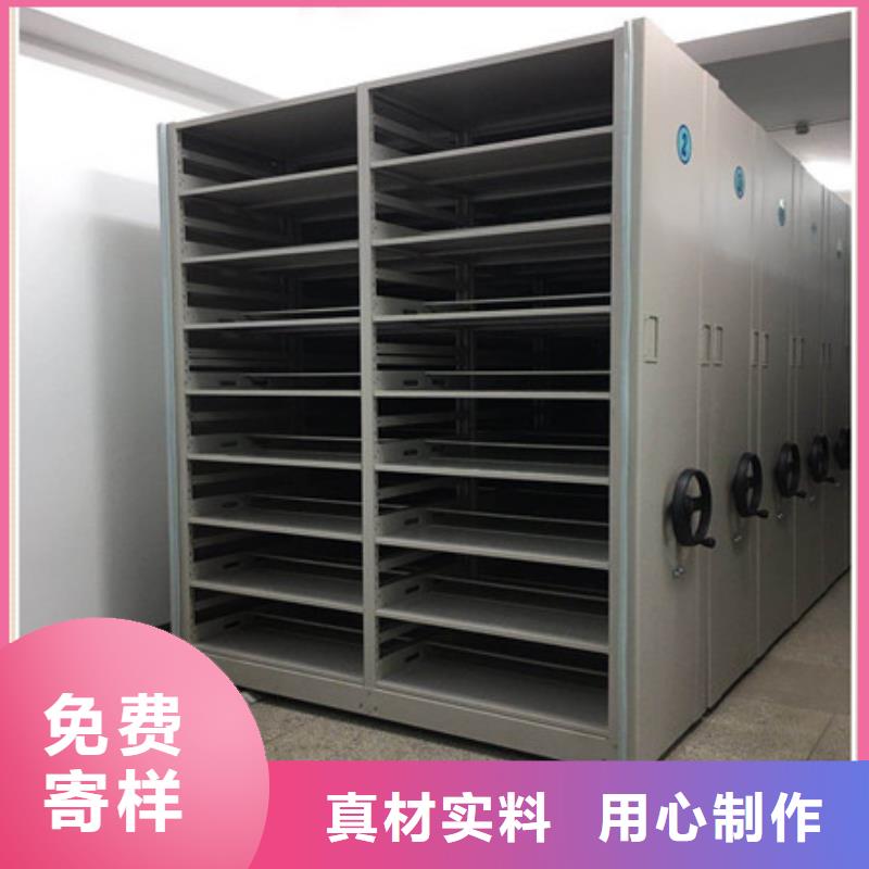 斜拉密集架優(yōu)質(zhì)供貨廠家
