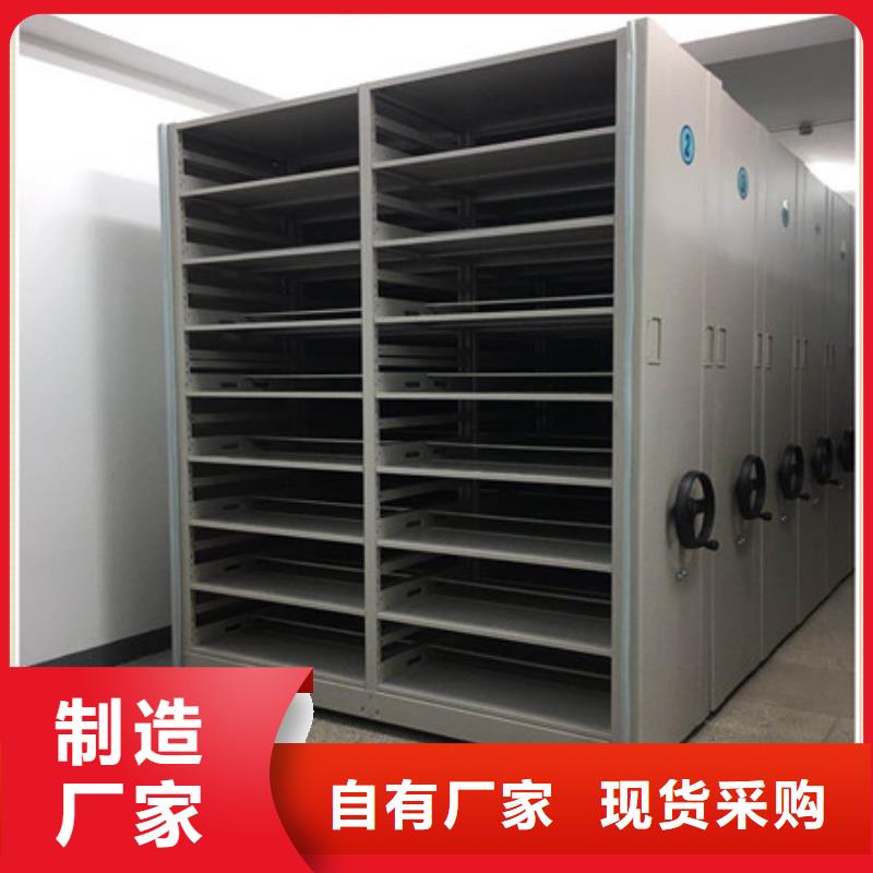 檔案密集移動架深受客戶信賴