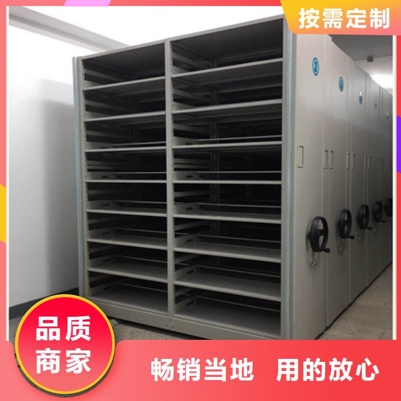 服裝存放密集柜批發價格