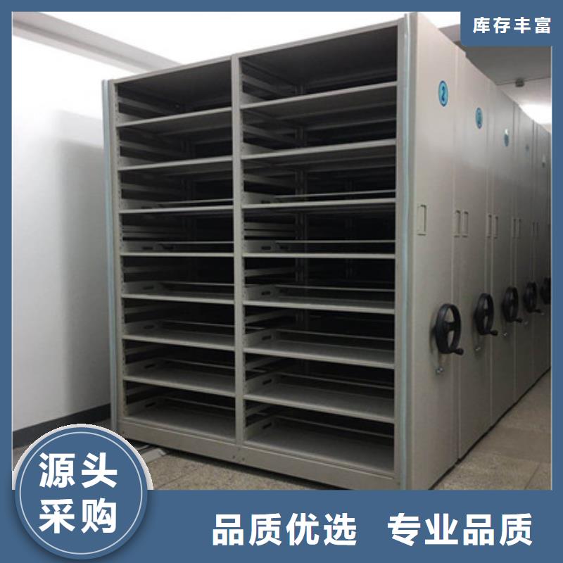2025【庫房活動密集柜保證】