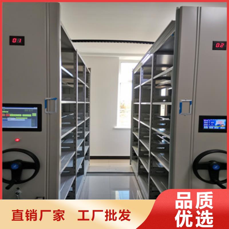 促銷貨物密集柜經(jīng)銷商