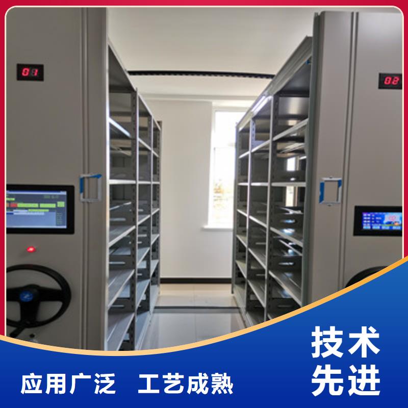 項(xiàng)目檔案保管密集架用專業(yè)讓客戶省心