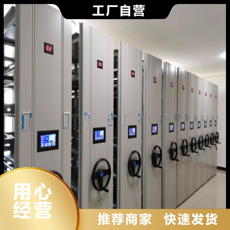 【雙柱密集架廠家】_雙柱密集架價格