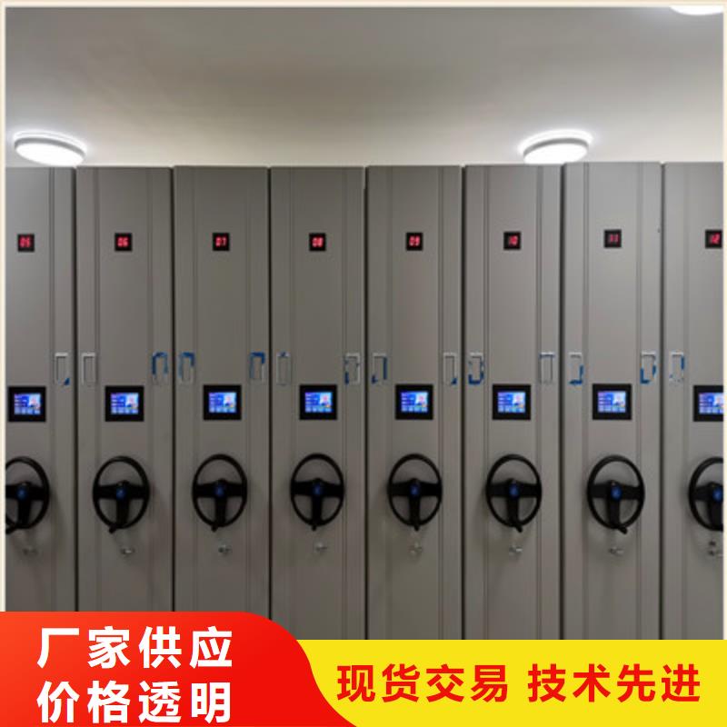 2025##油畫密集柜廠家##有限公司