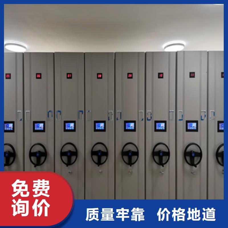 導軌式檔案柜客戶信賴