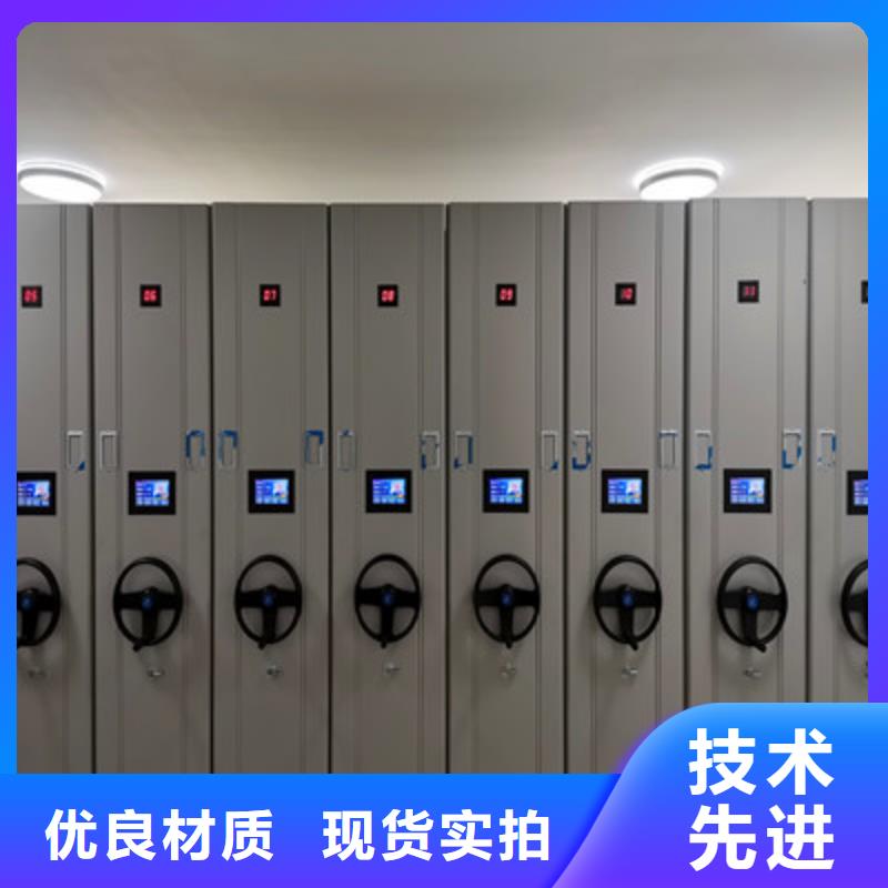 鋼制手動密集柜-鋼制手動密集柜專業廠家