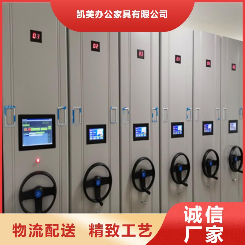 油畫密集柜精選廠商