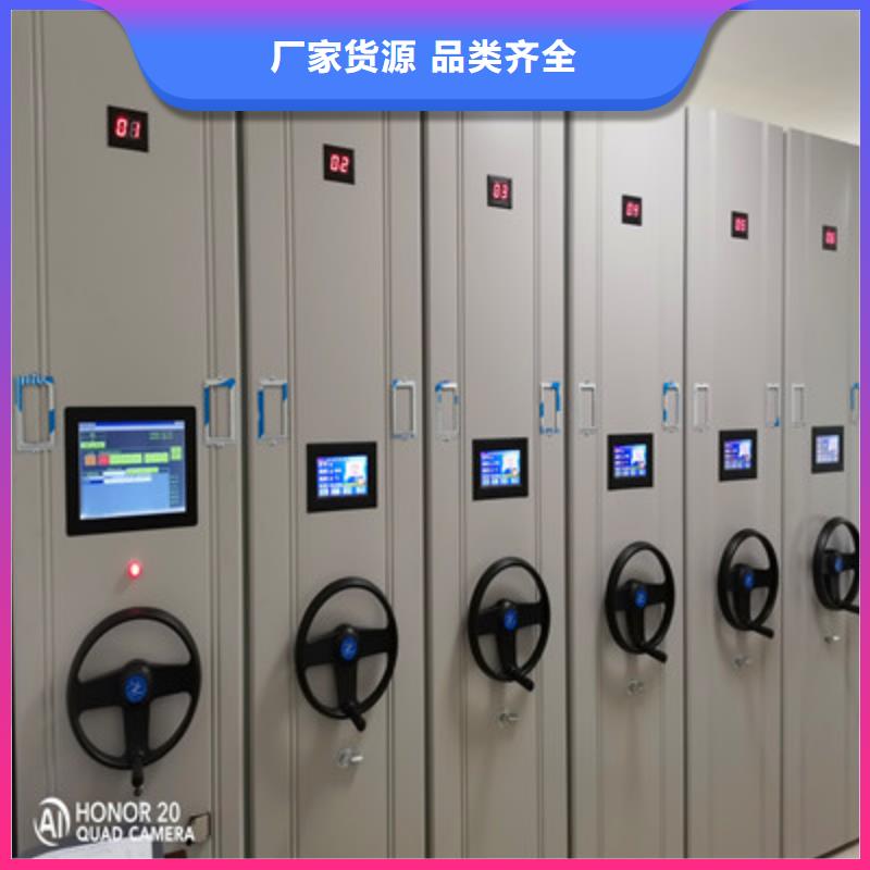 密集書柜行內優選