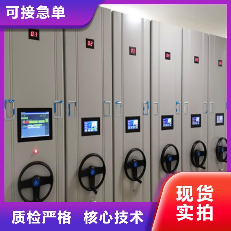 電子保密柜省心可靠