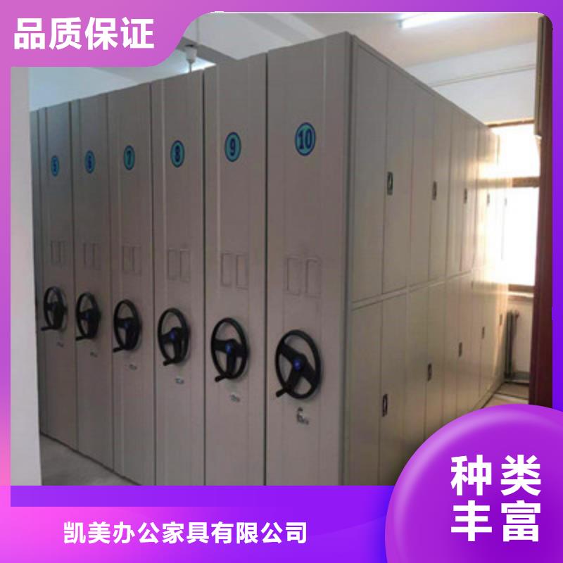 磁帶密集柜本地廠家放心購買