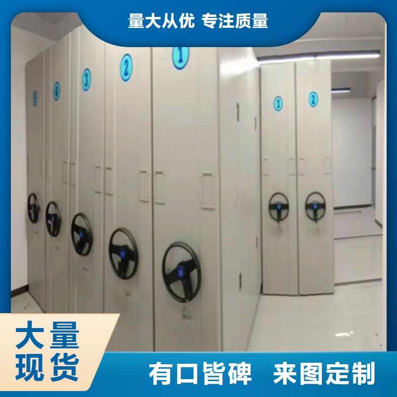 本地箱體式密集架廠商