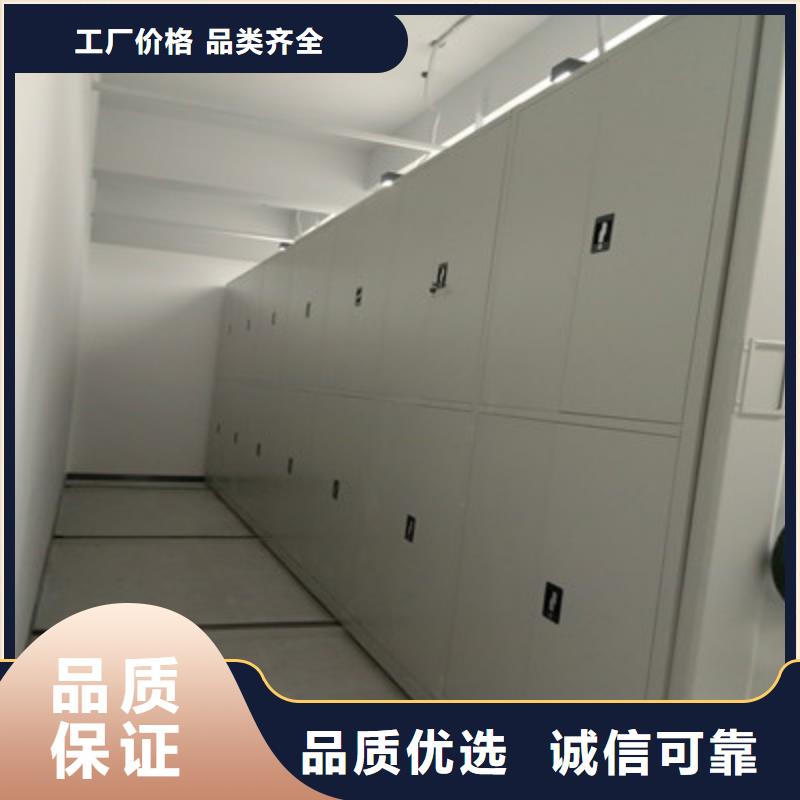 智能電動(dòng)密集柜-智能電動(dòng)密集柜質(zhì)量好