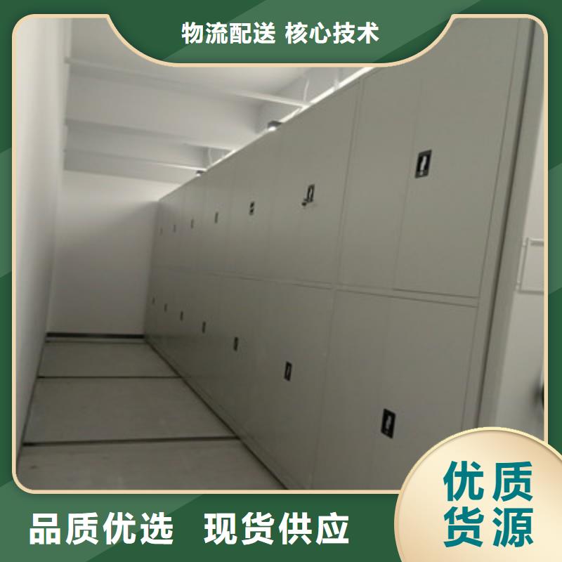 選購手搖檔案密集架認準凱美辦公家具有限公司