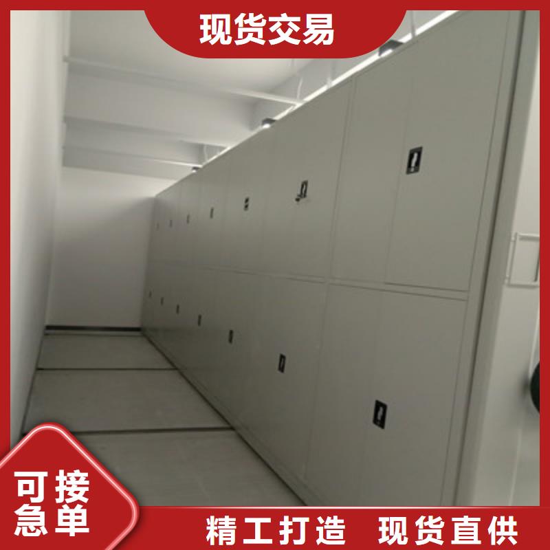 保質(zhì)保量：雙柱式密集架