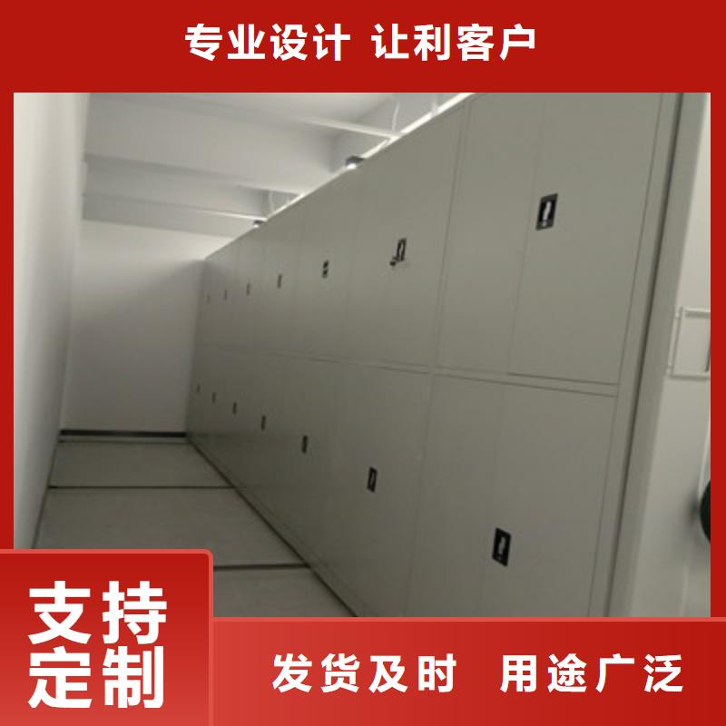 掛畫密集柜【重型貨架】