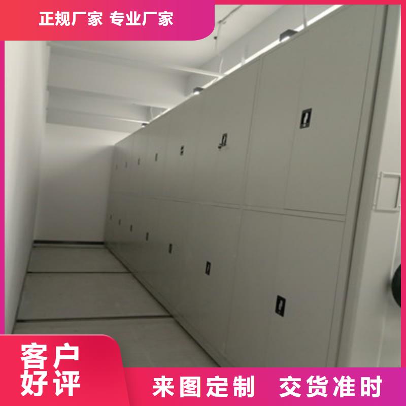 防潮密集柜提供2025已更新（摘要/報道）