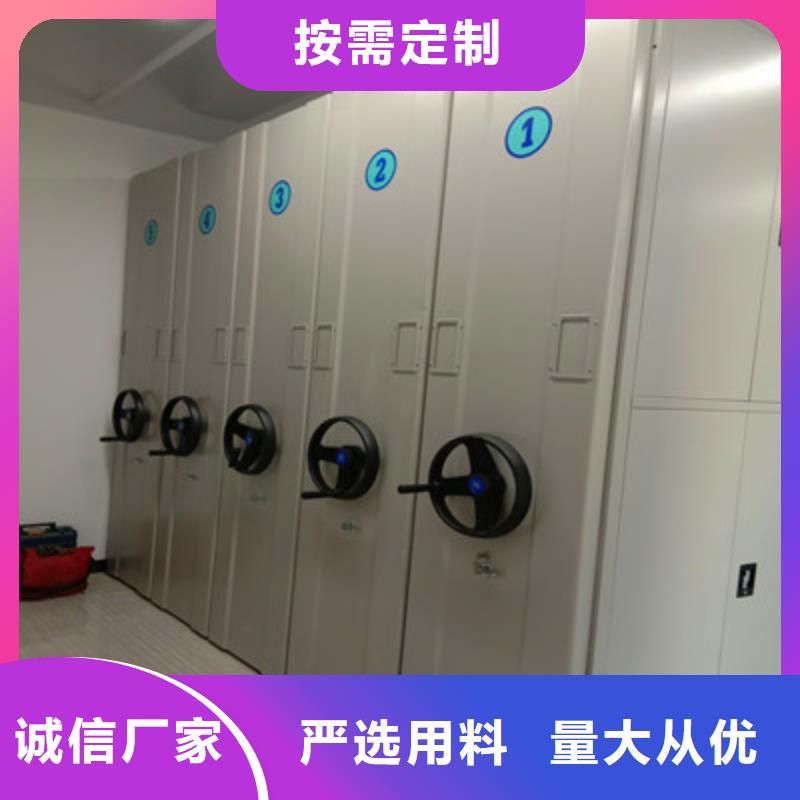 放檔案的柜子服務完善