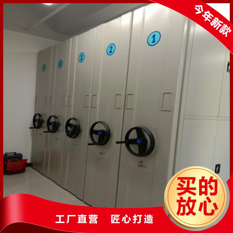 常年供應(yīng)手動密集書架-全國配送