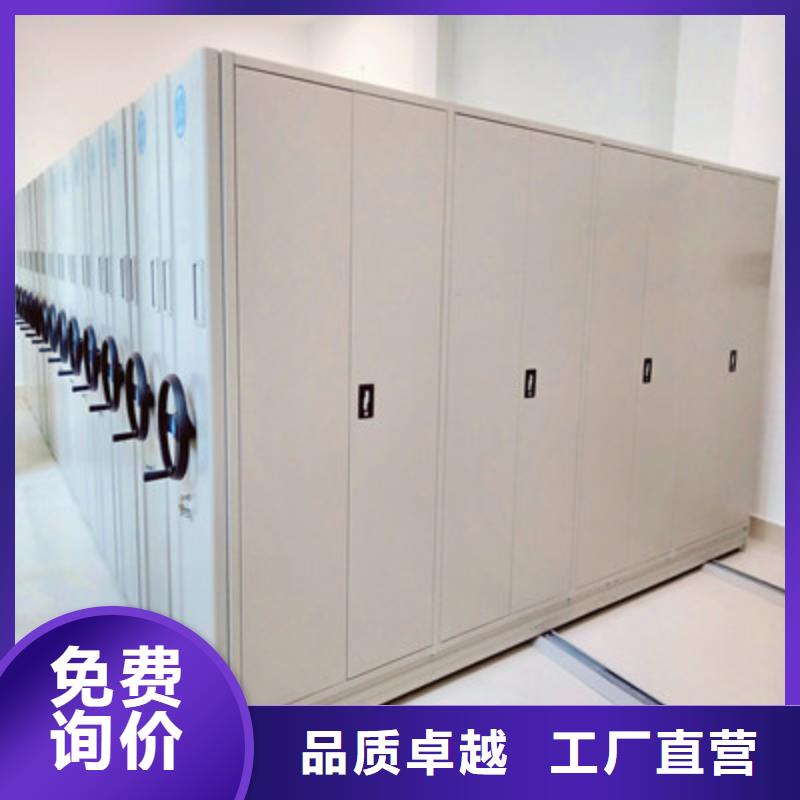 不銹鋼密集柜-不銹鋼密集柜質優