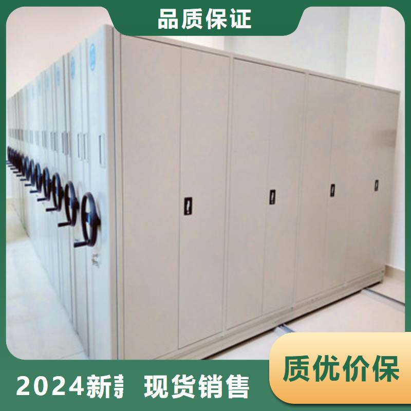 產品運用時的禁忌【凱美】鐵質檔案架