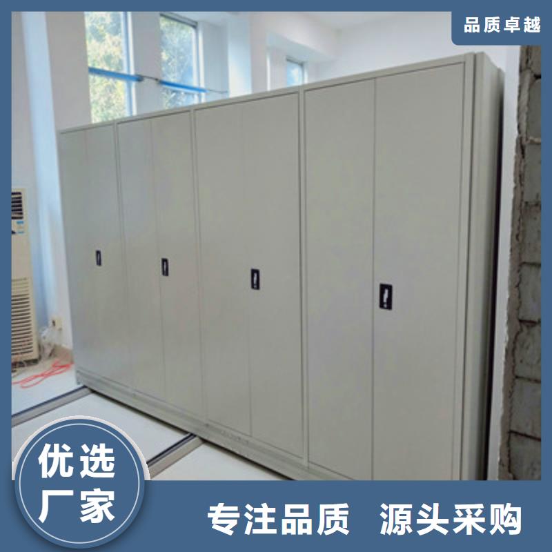 智能型密集檔案柜廠家【智能型密集檔案柜吧】