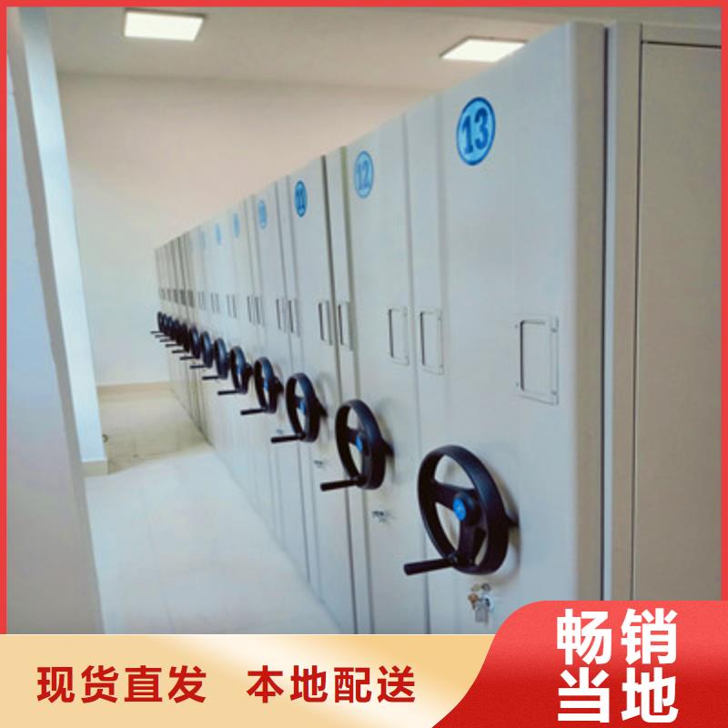 價格實惠的搖把式手動密集架廠家
