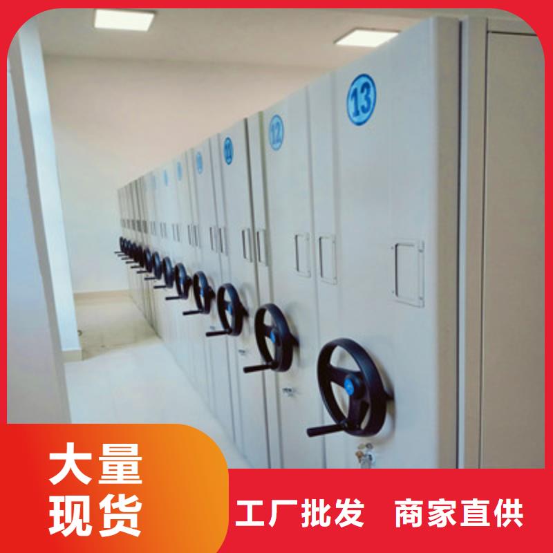 電子保密柜省心可靠