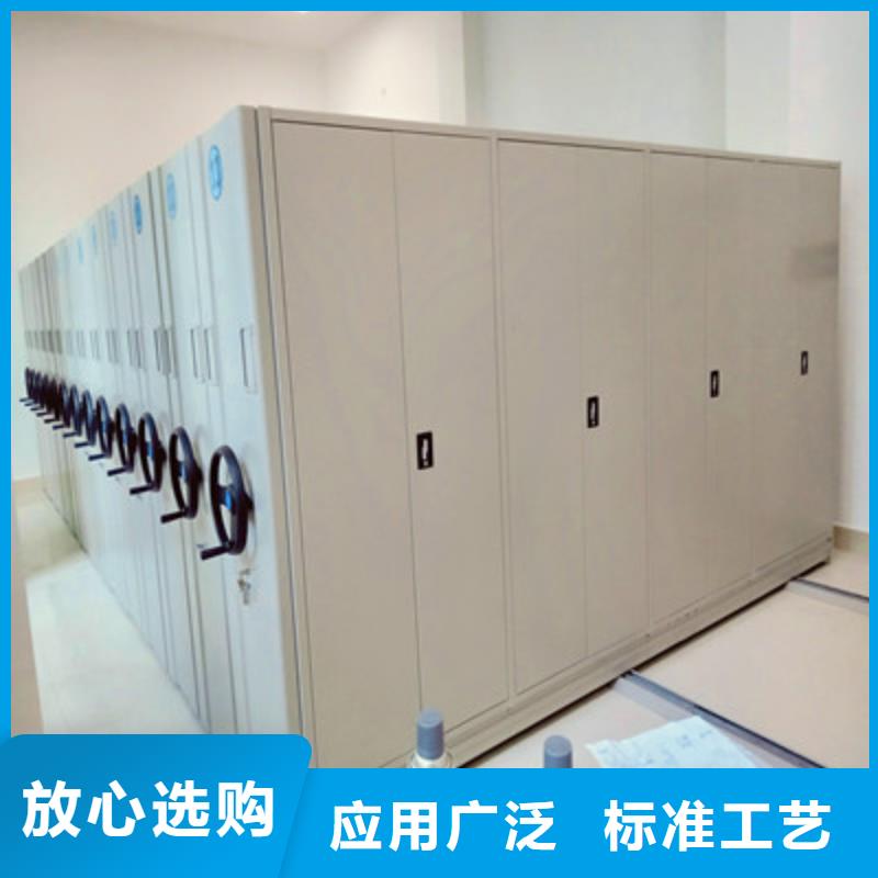 蠟片密集柜品牌-報(bào)價(jià)
