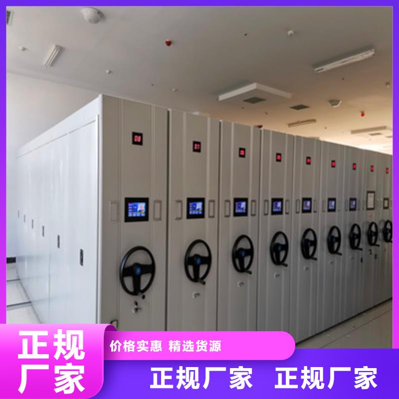 手動型搖臂式密集柜改造智能密集柜