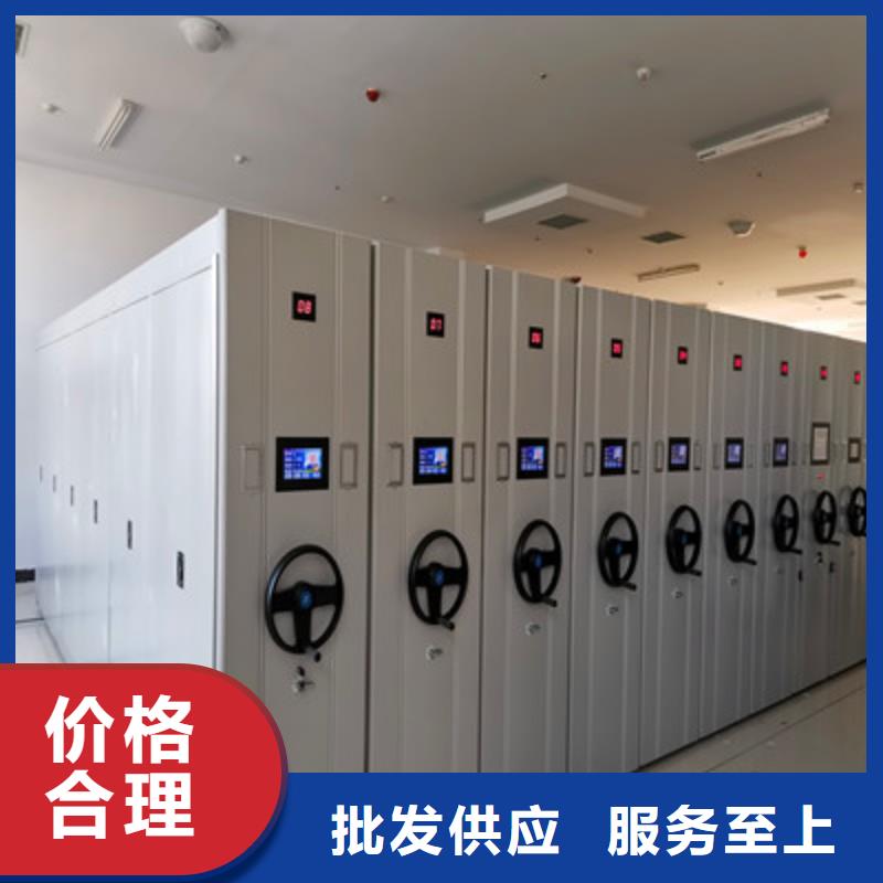 智能式移動密集架（2025更新中）