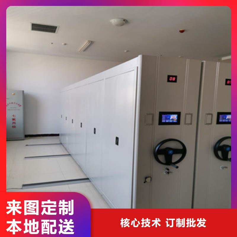 有現貨的密集圖書柜供應商