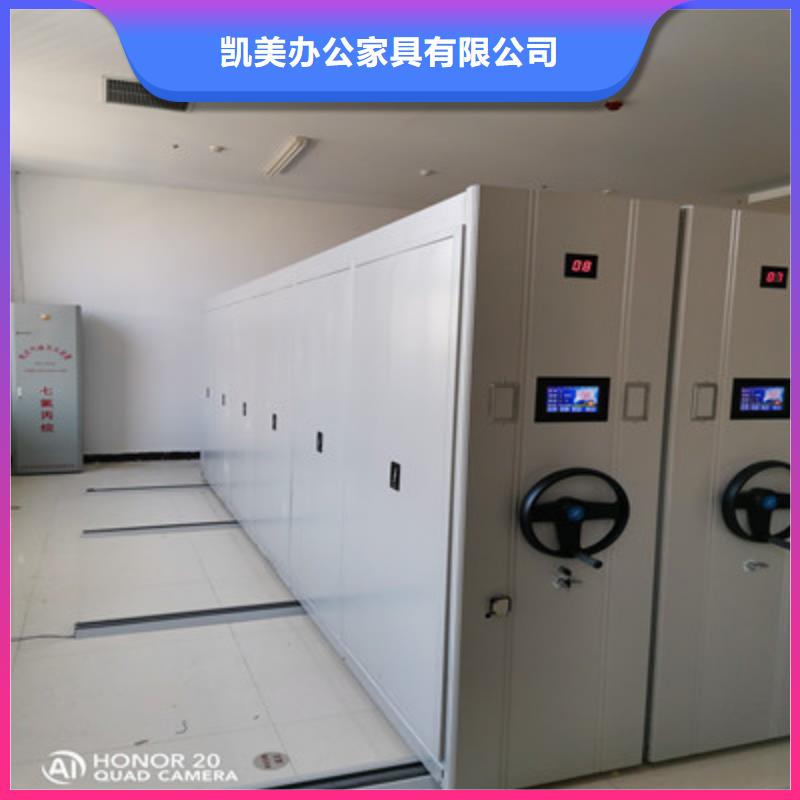 財會憑證密集架-您身邊的財會憑證密集架廠家