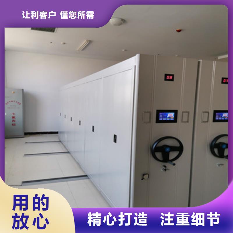 #手搖移動式密集架#到廠參觀