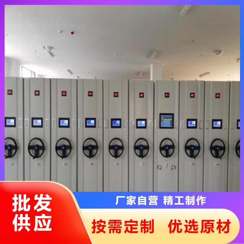 口碑好的檔案館手動密集架供貨商